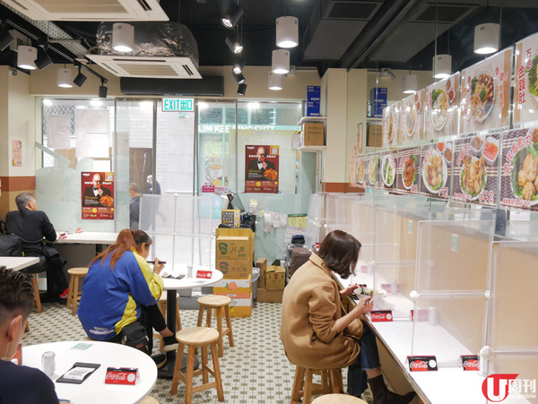 灣仔人氣車仔麵店 1 小時賣 100 碗│慢煮牛筋腩麵