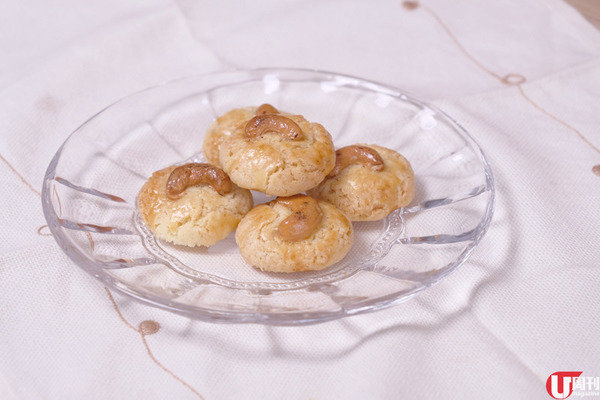 一口 size！鬆脆腰果酥