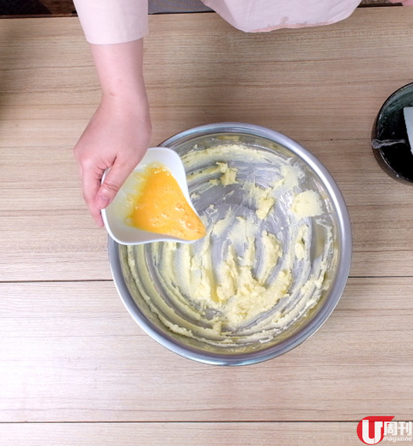 一口 size!鬆脆腰果酥