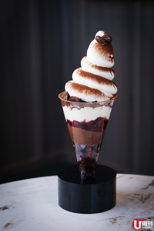 元朗商場靚裝 Cafe  花椒雪糕新地 / 驚喜冰淇淋炸彈