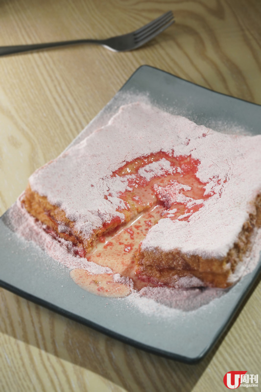 深水埗車仔麵店隱藏  阿華田味 / 士多啤梨味爆漿西多士