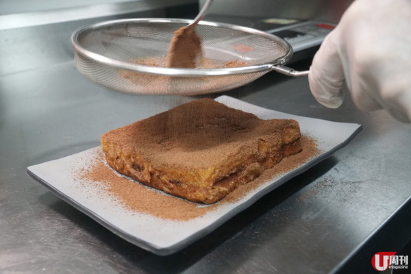 深水埗車仔麵店隱藏  阿華田味 / 士多啤梨味爆漿西多士