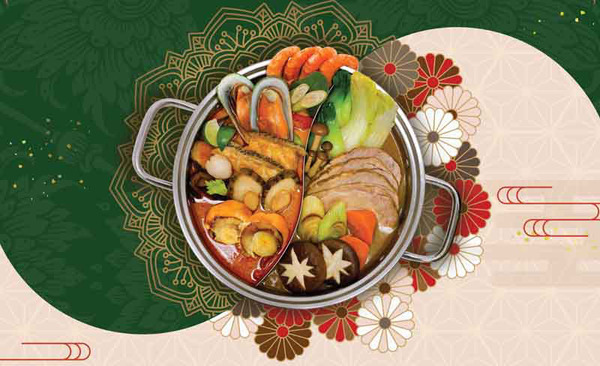 網購酒店壽喜燒 火鍋 + 川菜套餐 / 送鍋具酒品