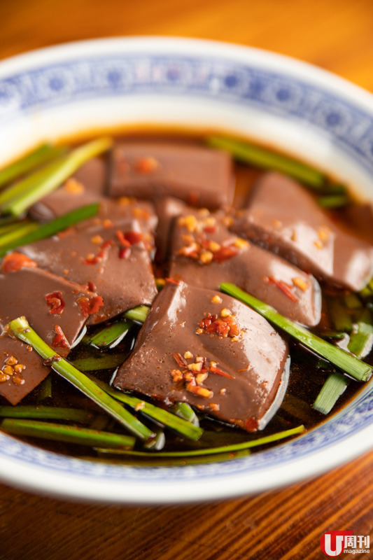 楊屋道買料街坊店 抵食潮汕砂鍋粥 / 鐵板沙茶炒麵