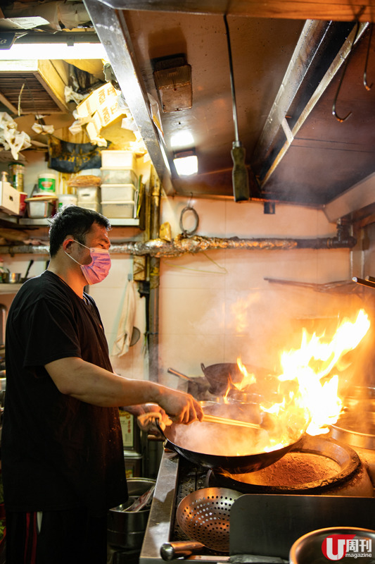 楊屋道買料街坊店 抵食潮汕砂鍋粥 / 鐵板沙茶炒麵