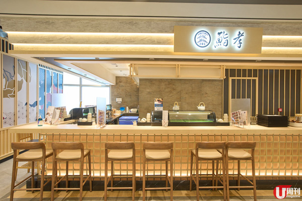 APM 精品 FOOD COURT  食江戶前握壽司 / 泰國過江米芝蓮 / 日本選物區