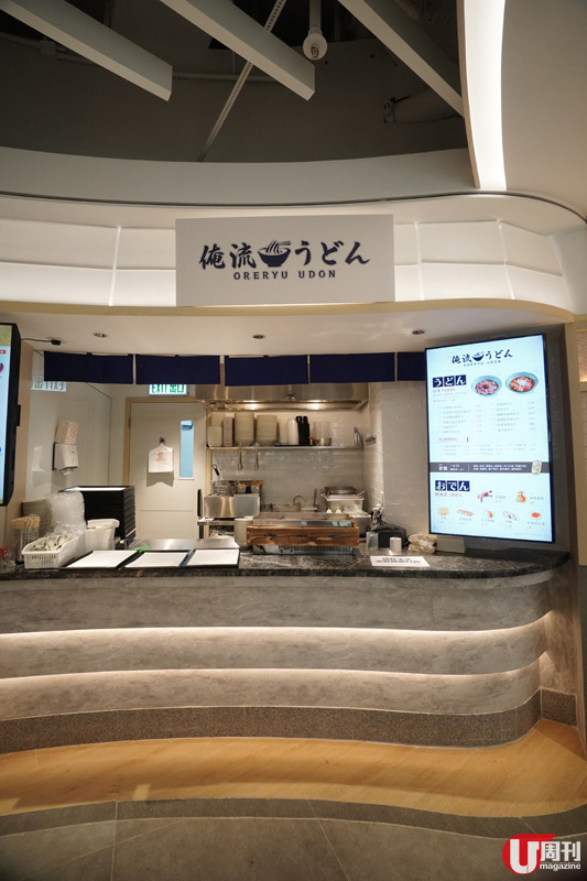 APM 精品 FOOD COURT  食江戶前握壽司 / 泰國過江米芝蓮 / 日本選物區