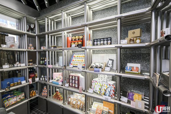 天后四合一日本餐廳&nbsp;  廚師發辦 x 清酒吧 x CAFE x 零售選物店