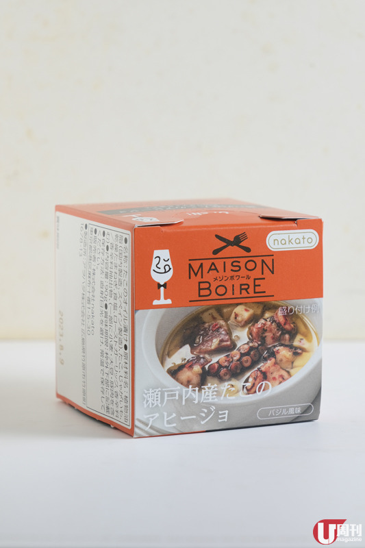 天后四合一日本餐廳&nbsp;  廚師發辦 x 清酒吧 x CAFE x 零售選物店