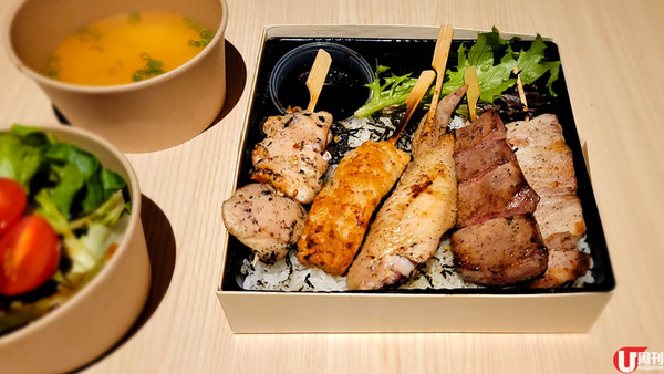 AK 串燒店 生粉必叫！限量外賣便當