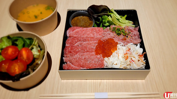 AK 串燒店 生粉必叫！限量外賣便當