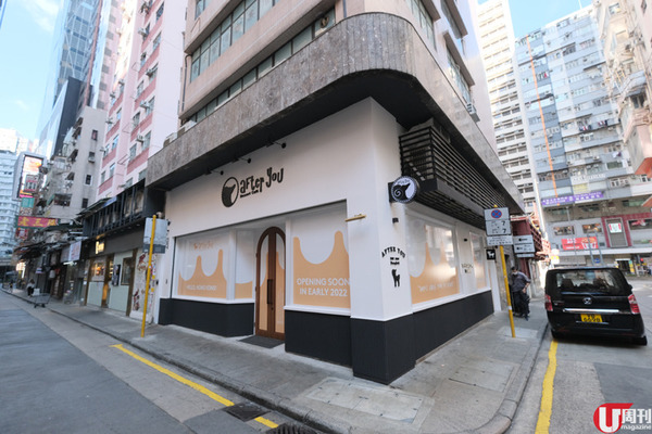 泰國 AFTER YOU 正式登陸 招牌芒果糯米飯