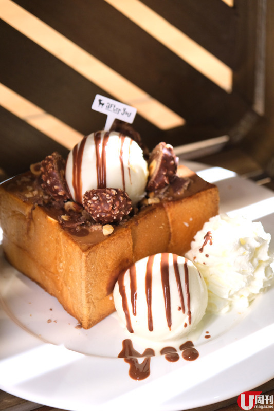 泰國 AFTER YOU 正式登陸 招牌芒果糯米飯