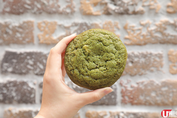 BAKEHOUSE 尖沙咀開分店 限定蘋果肉桂菠蘿包