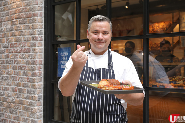 BAKEHOUSE 尖沙咀開分店 限定蘋果肉桂菠蘿包