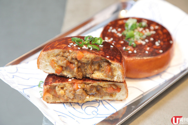 BAKEHOUSE 尖沙咀開分店 限定蘋果肉桂菠蘿包