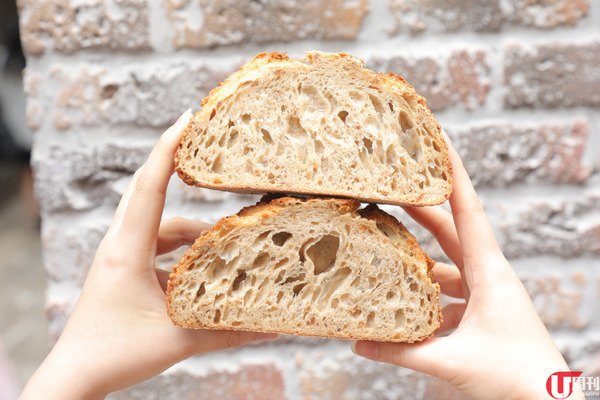 BAKEHOUSE 尖沙咀開分店 限定蘋果肉桂菠蘿包