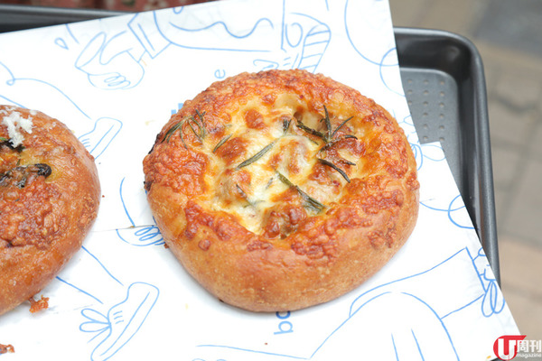 BAKEHOUSE 尖沙咀開分店 限定蘋果肉桂菠蘿包