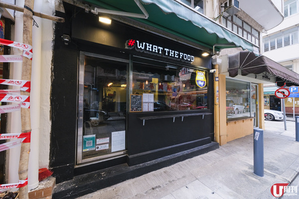 【大坑甜品熱】西班牙 CHURROS 花生糖焦糖醬味 / 超濃郁雙重朱古力味