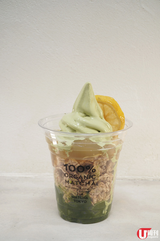 東京過江有機抹茶店 抹茶口味芭菲 / 牛角包窩夫 / Latte