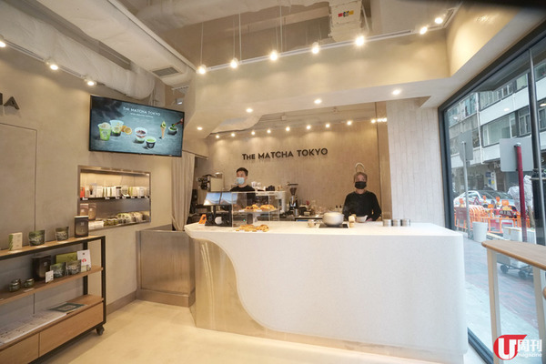 東京過江有機抹茶店 抹茶口味芭菲 / 牛角包窩夫 / Latte