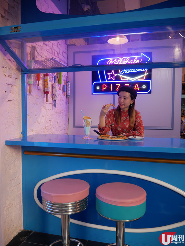 天后打卡！復古美式「雪糕店」 大堆頭海鮮薄餅 / 日式焗飯