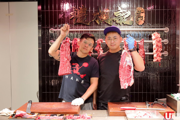 牛皇莫徒弟教揀  騸牯牛 6 大打邊爐部位&nbsp;