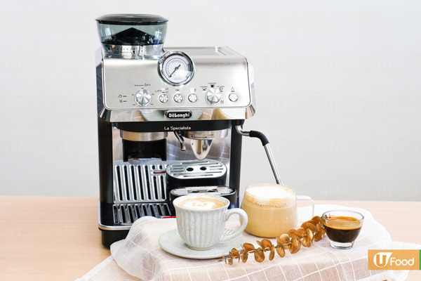 咖啡機｜De'Longhi全新半自動咖啡機！磨豆萃取打奶　豐澤優先發售送總值$1,400禮品／舊機Trade-in優惠