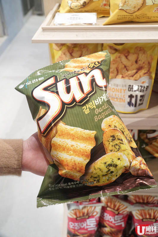 大南街三合一「韓屋」 外賣韓食 x 零食生活選物 x 韓系 WORKSHOP