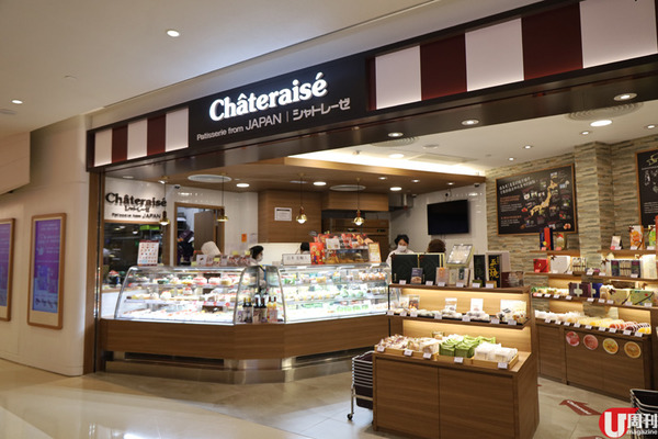 日本蛋糕店熱賣 即燒法式焦糖卷蛋 / 焦糖脆面 x 吉士醬