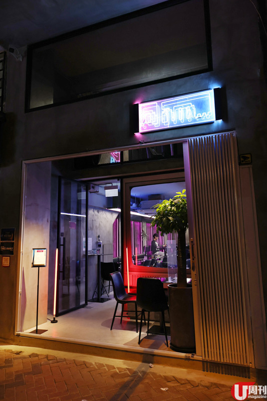 樂隊 KOLOR 深水埗開「朝啡夕酒」小店 闇黑 Night Mode 超有型 / 必飲透明雞尾酒