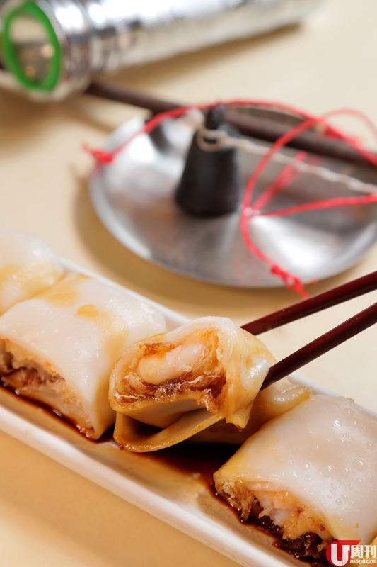 元朗人龍茶居 荃灣開分店  重現 70 年代茶樓場景 / 親民價經典點心