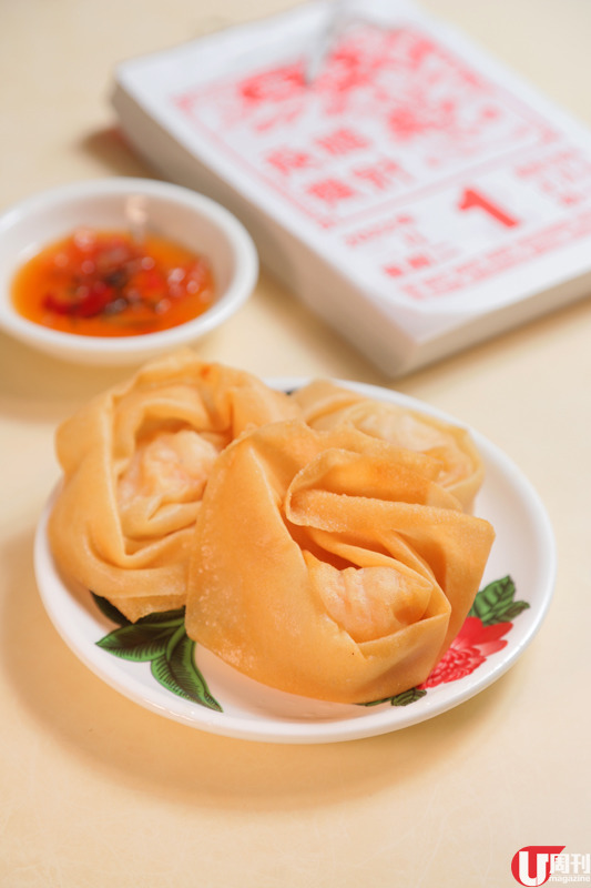 元朗人龍茶居 荃灣開分店  重現 70 年代茶樓場景 / 親民價經典點心