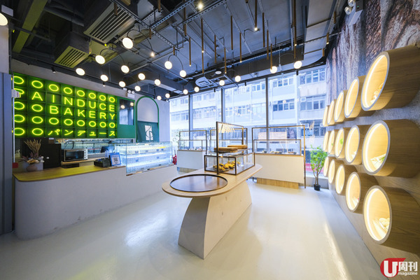 大阪過江麵包店 11 款蔬菜吐司 / 日本蔬菜 + 自家製醬汁製