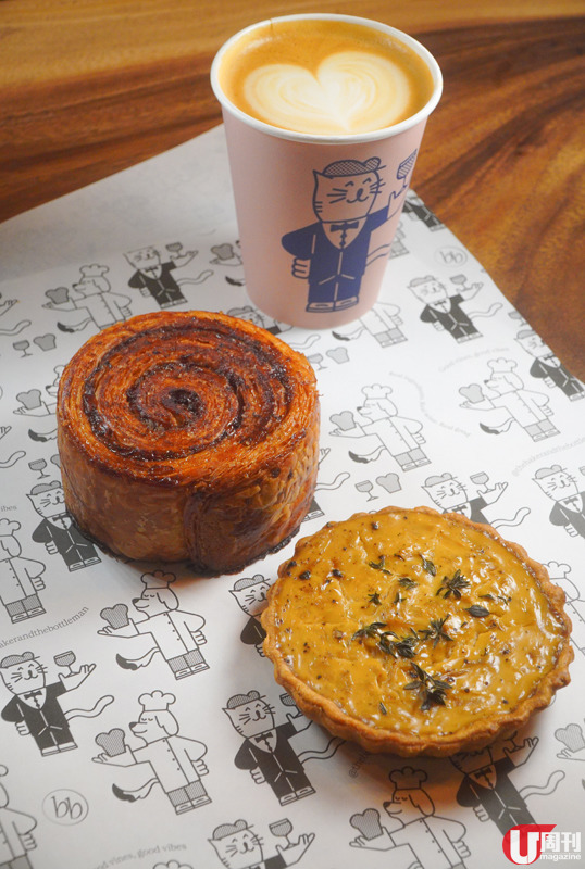 利東街英式烘焙店 必食洋葱撻 / 蘇格蘭炸蛋 / 巨型曲奇餅