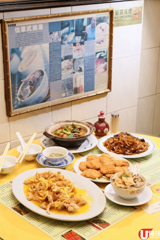 名店蛇王芬跨區外賣   580 元四人餐 / 食均蛇羮 + 小菜 + 海鮮小炒 + 炒粉麵飯