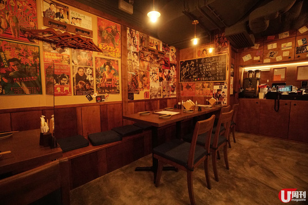 尖沙咀超地道燒鳥店 備長炭烤製│必吃燒鴿髀 燒白子 栃尾油揚