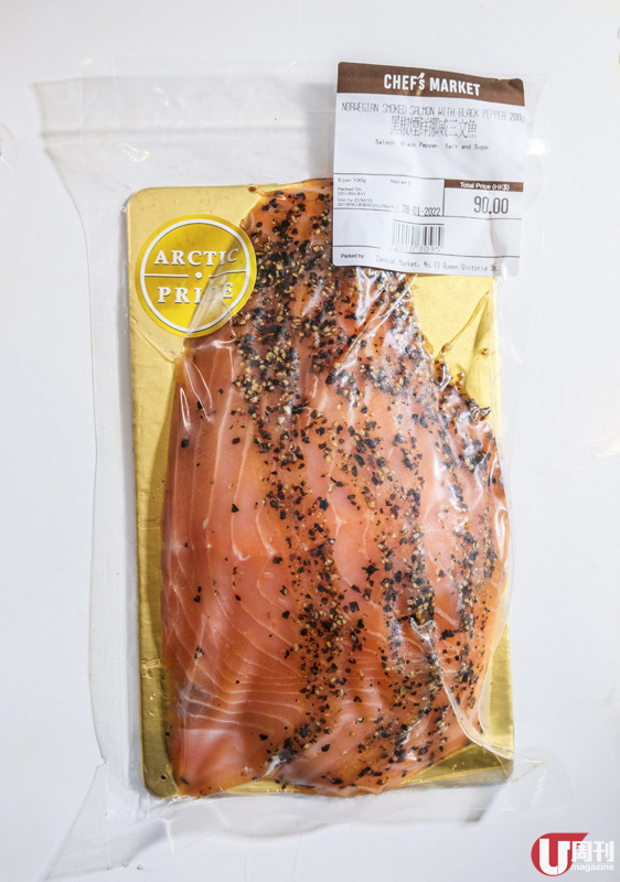 中環街市 7,000 呎大舖 入手自製金獎香腸 / 牛脂熟成牛扒 