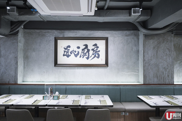 樓上 4,000 呎小炒店 前利苑及半島酒店師傅主理 / 無敵嫩滑帶子炒蛋