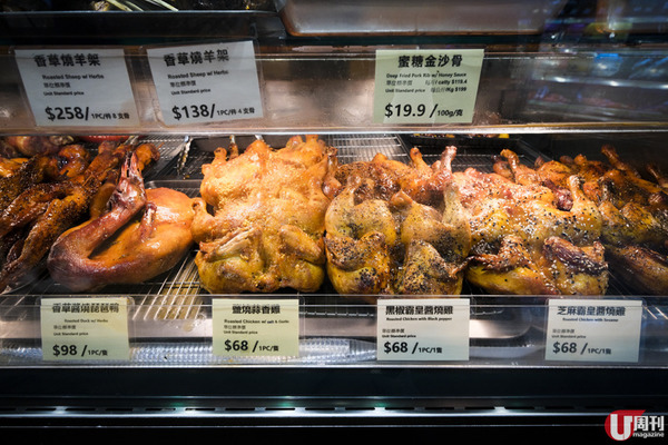 一田超市街坊價 34 元外賣兩餸飯 / 68 元黑椒霸皇醬烤雞