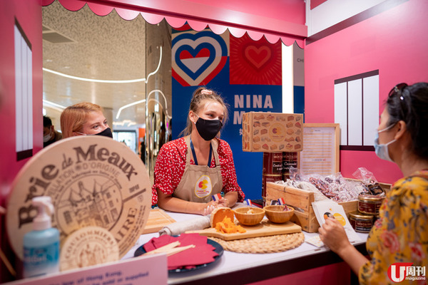 法國五月傳統市集 2022 掃 Côtes du Rhône 靚酒 / 法國雜貨 + 甜品