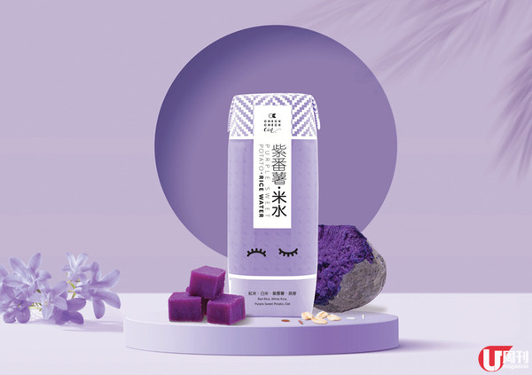 OL 袪水腫必試! 即飲紙包紫薯米水 / 變身紫薯芋頭西米露食譜