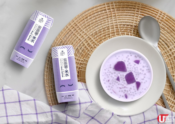OL 袪水腫必試！ 即飲紙包紫薯米水 / 變身紫薯芋頭西米露食譜