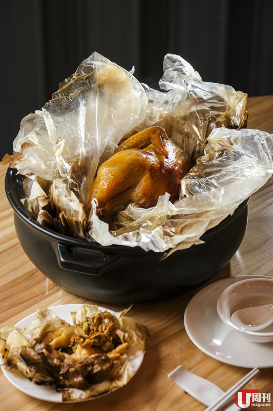 九龍南華會私房菜&nbsp; 名廚坐鎮炮製懷舊粵菜 / 超正宗鹽焗雞