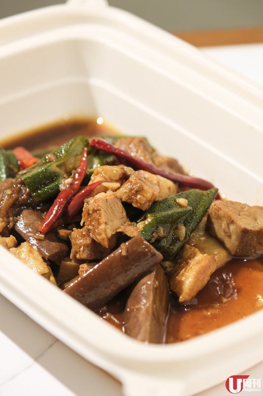 高水準手工新加坡菜 自家製蝦棗糯米卷 + 乾肉骨茶 