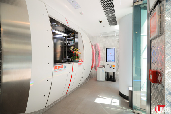 大角咀飛機主題外賣店 主攻生酮低碳快餐 / 自製生酮麵包 + 天貝薯條