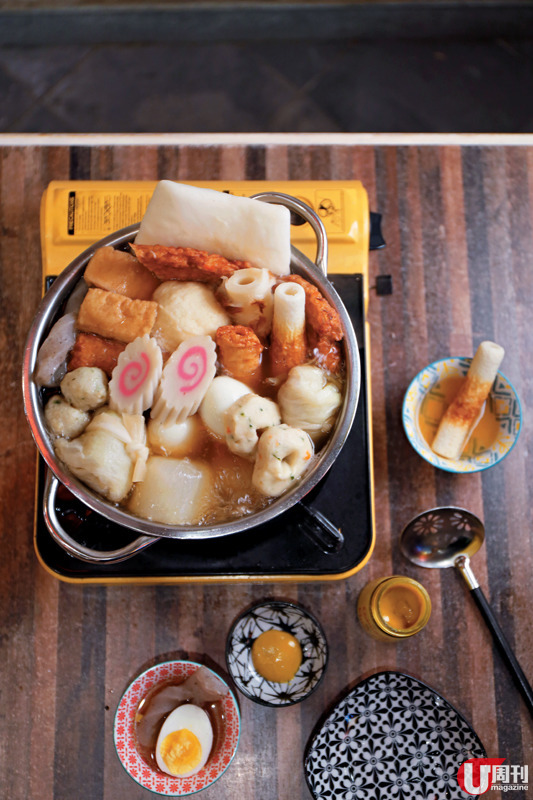 居酒屋大廚教煮 宅家版關東煮 / 6 個步驟輕鬆搞掂！&nbsp;