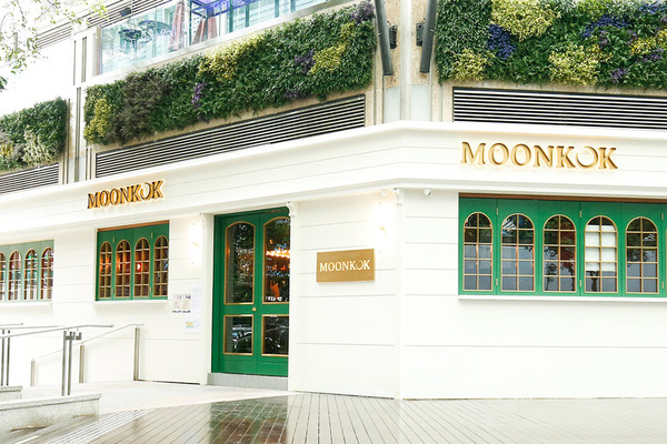 60年代舊香港主題酒吧「MOONKOK」 中西合璧fusion菜／自家釀製甜酒