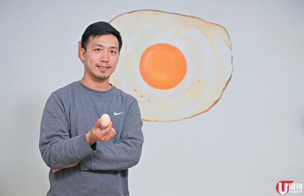 蛋料理達人教煮 住家版日式蛋包飯