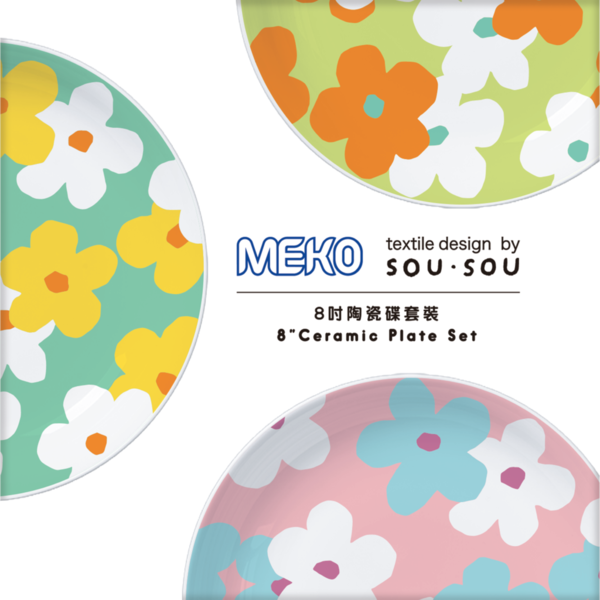 MEKO聯乘 SOU・SOU 推出限量別注版陶瓷碟！購買任何 MEKO 飲品滿指定金額即可換購／免費換領